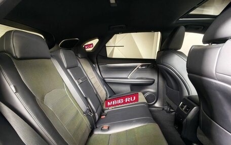 Lexus RX IV рестайлинг, 2020 год, 5 095 000 рублей, 16 фотография