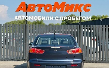 Mitsubishi Lancer IX, 2008 год, 650 000 рублей, 5 фотография