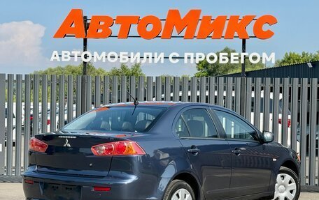 Mitsubishi Lancer IX, 2008 год, 650 000 рублей, 6 фотография