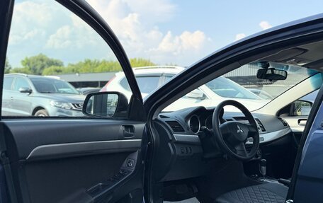 Mitsubishi Lancer IX, 2008 год, 650 000 рублей, 9 фотография