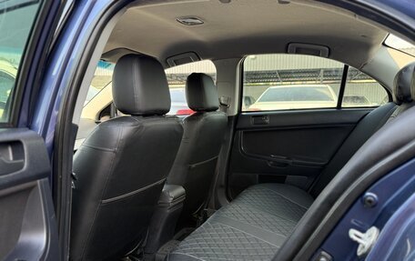 Mitsubishi Lancer IX, 2008 год, 650 000 рублей, 17 фотография