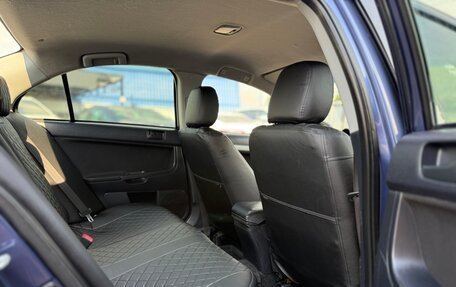 Mitsubishi Lancer IX, 2008 год, 650 000 рублей, 18 фотография