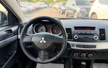 Mitsubishi Lancer IX, 2008 год, 650 000 рублей, 20 фотография