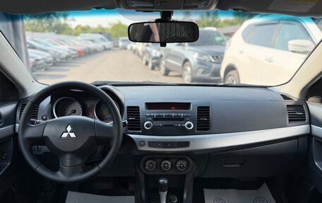 Mitsubishi Lancer IX, 2008 год, 650 000 рублей, 19 фотография