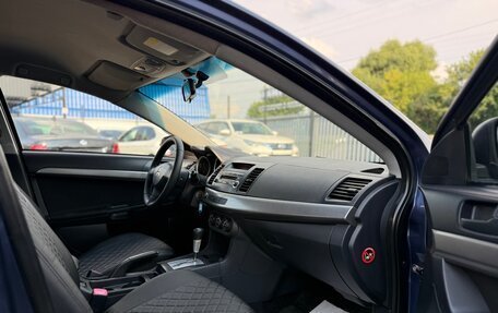 Mitsubishi Lancer IX, 2008 год, 650 000 рублей, 22 фотография