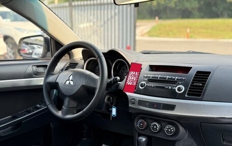 Mitsubishi Lancer IX, 2008 год, 650 000 рублей, 23 фотография