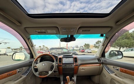 Lexus GX I, 2003 год, 2 200 000 рублей, 8 фотография