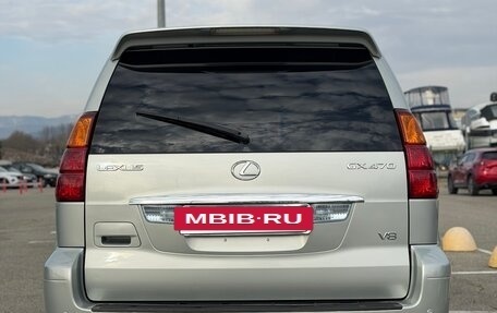 Lexus GX I, 2003 год, 2 200 000 рублей, 5 фотография