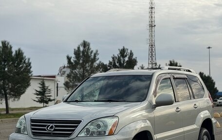 Lexus GX I, 2003 год, 2 200 000 рублей, 2 фотография