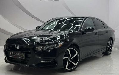 Honda Accord IX рестайлинг, 2019 год, 1 997 000 рублей, 1 фотография