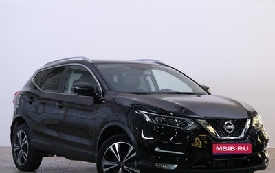 Nissan Qashqai, 2019 год, 2 319 000 рублей, 1 фотография