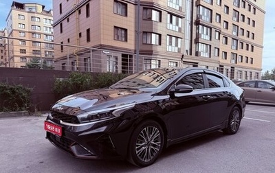 KIA Cerato IV, 2022 год, 2 299 000 рублей, 1 фотография
