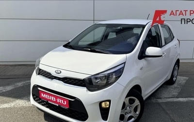 KIA Picanto III рестайлинг, 2018 год, 1 210 000 рублей, 1 фотография