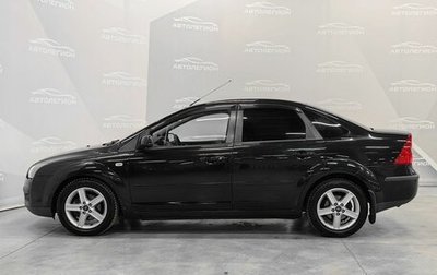 Ford Focus II рестайлинг, 2006 год, 450 000 рублей, 1 фотография