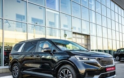 KIA Carnival, 2020 год, 2 998 000 рублей, 1 фотография