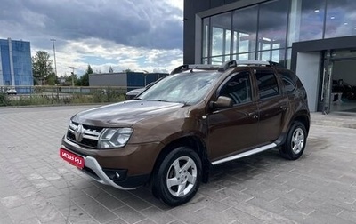 Renault Duster I рестайлинг, 2016 год, 820 000 рублей, 1 фотография