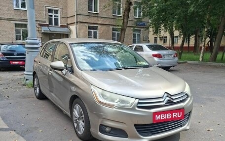 Citroen C4 II рестайлинг, 2012 год, 617 000 рублей, 1 фотография