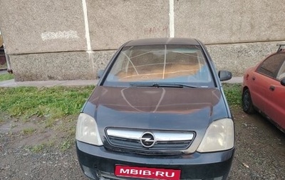 Opel Meriva, 2007 год, 200 000 рублей, 1 фотография