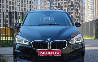 BMW 2 серия Grand Tourer F46 рестайлинг, 2019 год, 1 920 000 рублей, 1 фотография