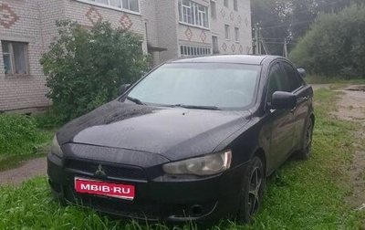 Mitsubishi Lancer IX, 2007 год, 310 000 рублей, 1 фотография