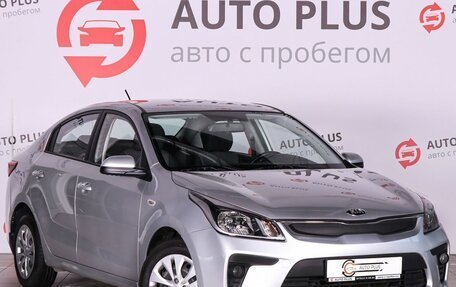 KIA Rio IV, 2017 год, 1 450 000 рублей, 1 фотография