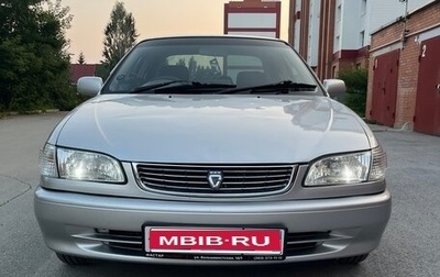 Toyota Corolla, 1999 год, 365 000 рублей, 1 фотография