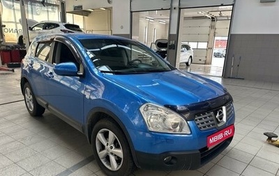 Nissan Qashqai, 2008 год, 890 000 рублей, 1 фотография