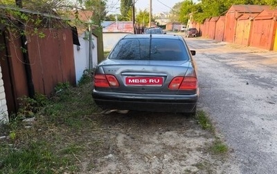Mercedes-Benz E-Класс, 1997 год, 75 000 рублей, 1 фотография
