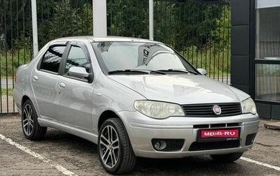 Fiat Albea I рестайлинг, 2009 год, 399 000 рублей, 1 фотография