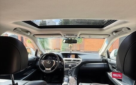 Lexus RX III, 2012 год, 2 800 000 рублей, 9 фотография