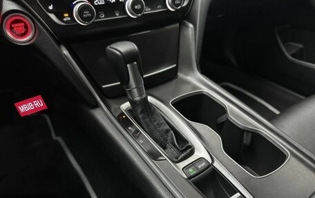 Honda Accord IX рестайлинг, 2019 год, 1 997 000 рублей, 18 фотография