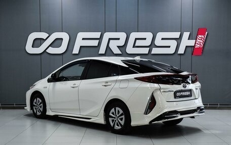 Toyota Prius IV XW50, 2019 год, 2 149 000 рублей, 2 фотография