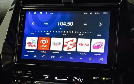 Toyota Prius IV XW50, 2019 год, 2 149 000 рублей, 19 фотография