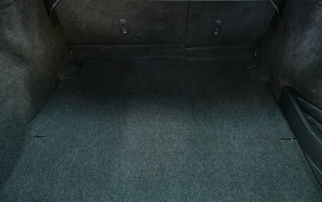 Toyota Corolla, 2008 год, 999 000 рублей, 20 фотография