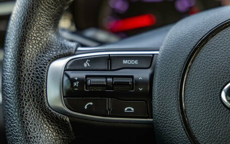 KIA K5, 2020 год, 2 598 000 рублей, 18 фотография
