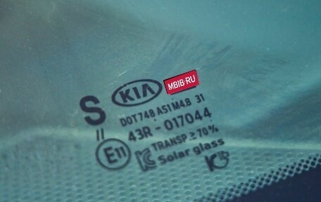 KIA K5, 2020 год, 2 598 000 рублей, 13 фотография