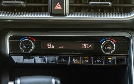 KIA K5, 2020 год, 2 598 000 рублей, 24 фотография