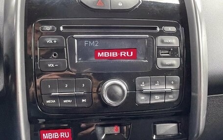 Renault Duster I рестайлинг, 2016 год, 820 000 рублей, 11 фотография