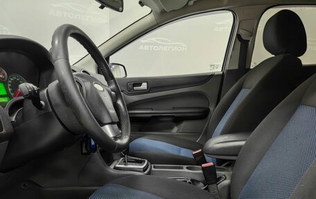 Ford Focus II рестайлинг, 2006 год, 450 000 рублей, 9 фотография