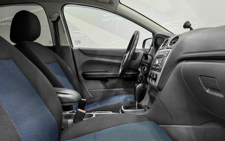 Ford Focus II рестайлинг, 2006 год, 450 000 рублей, 13 фотография