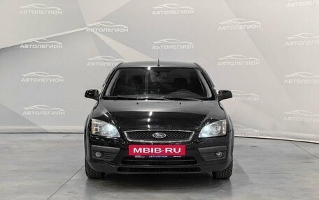 Ford Focus II рестайлинг, 2006 год, 450 000 рублей, 7 фотография