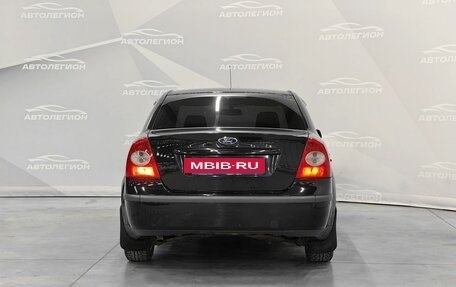 Ford Focus II рестайлинг, 2006 год, 450 000 рублей, 3 фотография