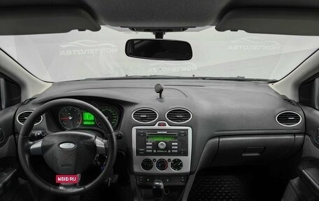 Ford Focus II рестайлинг, 2006 год, 450 000 рублей, 8 фотография