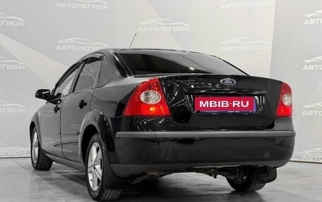 Ford Focus II рестайлинг, 2006 год, 450 000 рублей, 21 фотография