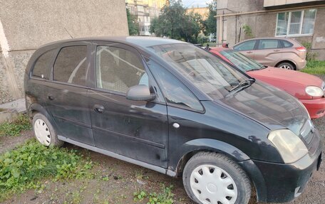 Opel Meriva, 2007 год, 200 000 рублей, 3 фотография