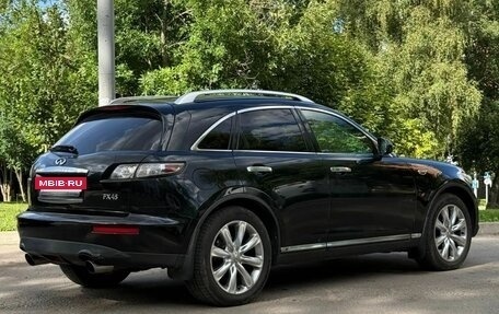 Infiniti FX I, 2007 год, 870 000 рублей, 6 фотография