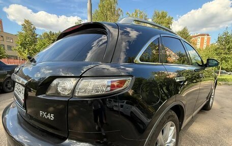 Infiniti FX I, 2007 год, 870 000 рублей, 7 фотография