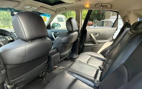 Infiniti FX I, 2007 год, 870 000 рублей, 14 фотография
