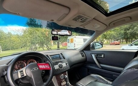Infiniti FX I, 2007 год, 870 000 рублей, 12 фотография