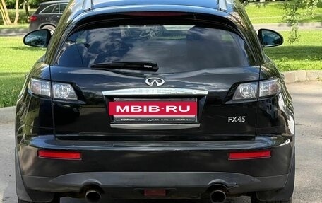 Infiniti FX I, 2007 год, 870 000 рублей, 9 фотография